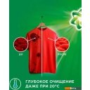 Бытовая химия Ariel Все в 1 Pods Горный родник (70 шт)