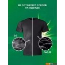 Бытовая химия Ariel Все в 1 Pods Горный родник (70 шт)