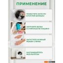 Бытовая химия Ariel Все в 1 Pods Color (70 шт)