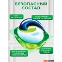 Бытовая химия Ariel Все в 1 Pods Color (100 шт)