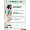 Бытовая химия Ariel Все в 1 Pods Color (100 шт)