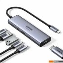 USB-хабы и док-станции Ugreen CM511 35999