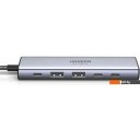 USB-хабы и док-станции Ugreen CM511 35999