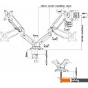 Кронштейны Ultramounts UM705 (черный)