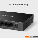 Коммутаторы Mercusys MS108GS