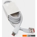 Зарядные устройства Xiaomi 67W Charging Combo MDY-12-EH (международная версия)