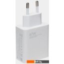 Зарядные устройства Xiaomi 67W Charging Combo MDY-12-EH (международная версия)