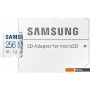 Карты памяти Samsung EVO Plus 2024 microSDXC 256GB (с адаптером)
