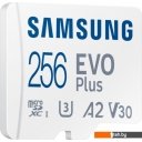 Карты памяти Samsung EVO Plus 2024 microSDXC 256GB (с адаптером)