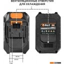 Аккумуляторы и зарядные устройства для инструмента Bort BA-21U-62 93418606 (18В/6 Ah)
