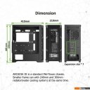 Корпуса Raijintek Arcadia III V2