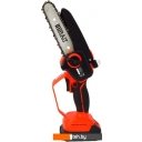 Цепные электро- и бензопилы Brait BCHS20-2NMBL (с 2-мя АКБ, кейс)