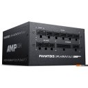 Блоки питания Phanteks AMP GH 850W PH-P850GH_BK01