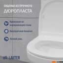 Унитазы Lauter W246 2110246