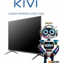 Телевизоры KIVI M40FD70B