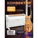 Обогреватели Puff ОК 1500С
