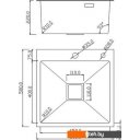 Кухонные мойки Roxen Simple 560220-50B PVD графит (с коландером и дозатором)
