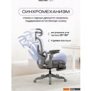 Офисные кресла и стулья Evolution ZX 2 (серый)