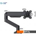 Кронштейны Bessite MA06-01B