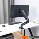 Кронштейны Bessite MA06-01B