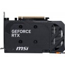 Видеокарты MSI GeForce RTX 5060 8G Shadow 2X OC
