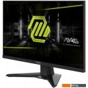 Мониторы MSI MAG 244F