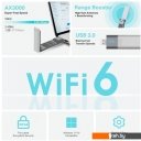Беспроводные адаптеры TP-Link Archer TX50UH