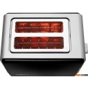 Тостеры Holt HT-ET-006