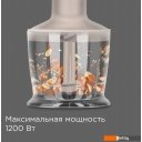 Блендеры Redmond (Редмонд) BH423 (бежевый)