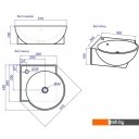 Умывальники Aqwella Дельта 45