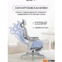Офисные кресла и стулья Evolution ZX 1 (серый)