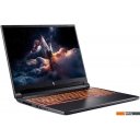 Ноутбуки Acer Nitro V 16 AI ANV16-42-R309 NH.U2NAA.001