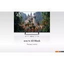 Телевизоры Evo TV 43 Black TD0051752RU