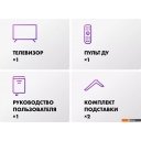 Телевизоры Evo TV 43 White TD0051750RU