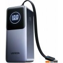Портативные зарядные устройства Ugreen PB723 20000mAh (серый)