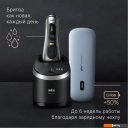 Электробритвы мужские Braun Series 9 Pro+ 9675cc