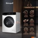 Стиральная машина Weissgauff WMD 62210 Direct Drive Touch Inverter Steam