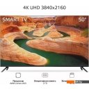 Телевизоры OLTO 50ST30U