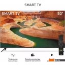 Телевизоры OLTO 50ST30U