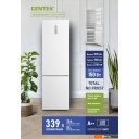 Холодильники CENTEK CT-1723 (белый)
