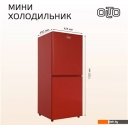 Холодильники OLTO RF-140C (красный)