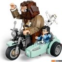 Конструкторы LEGO Harry Potter 76443 Поездка Хагрида и Гарри на мотоцикле