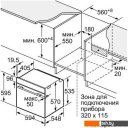 Духовые шкафы Bosch Serie 6 HJG852YW0T