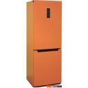 Холодильники Бирюса T920NF