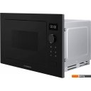 Микроволновые печи MAUNFELD XBMO251GB Matt