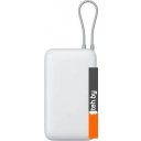 Портативные зарядные устройства Xiaomi Power Bank PB2020MI 20000mAh (белый, международная версия)