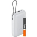 Портативные зарядные устройства Xiaomi Power Bank PB2020MI 20000mAh (белый, международная версия)