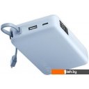Портативные зарядные устройства Xiaomi 67W Power Bank 20000mAh PB2067 (голубой, международная версия)
