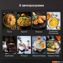 Мультиварки Zigmund & Shtain ZMC-200