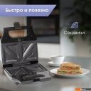 Сэндвичницы, вафельницы Zigmund & Shtain ZSM-682